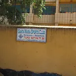 En Patios De Santa Maria Golf