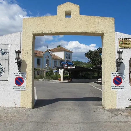 شقة En Patios De Santa Maria Golf ماربيا
